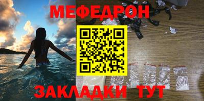 ALPHA PVP Владикавказ