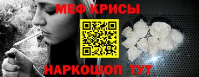 дживик Братск