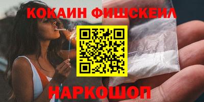 мескалин Владимир