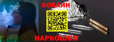 дживик Братск