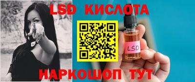 меф Брянск