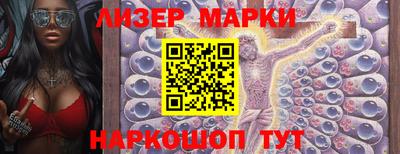 меф Брянск