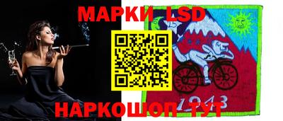 мескалин Владимир