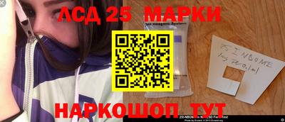 ALPHA PVP Владикавказ