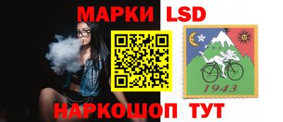 дживик Братск