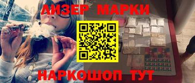 дживик Братск