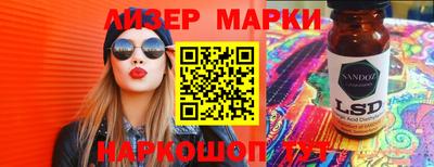 ALPHA PVP Владикавказ
