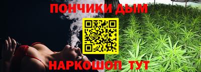 дживик Братск