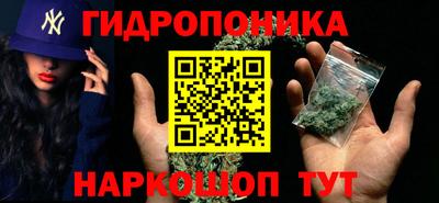 меф Брянск