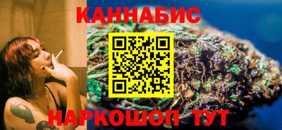 меф Брянск