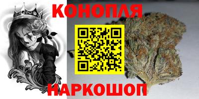 синтетический гашиш Боровичи
