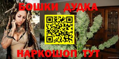 таблы Владивосток