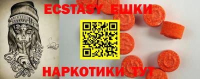 дживик Братск