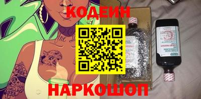 дживик Братск