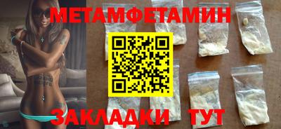 дживик Братск