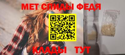 дживик Братск