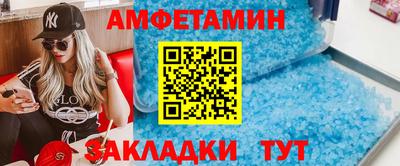 мескалин Владимир