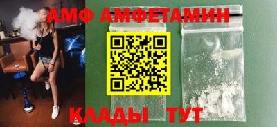 дживик Братск