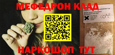 дживик Братск