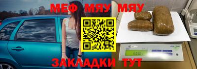 дживик Братск